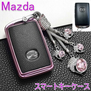 }c_ L[P[X mazda X}[gL[P[X L[z_[ L[Jo[ V^ MAZDA CX8 CX5 CX30 MX30 MAZDA3 MAZDA2 MAZDA6 }c_3 CX-30 V^Mazda3Z_ MAZDA3t@XgobN CX-8 [hX^[ L[VF TP