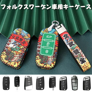 tHNX[Q Ή L[P[X VWp X}[gL[L[P[X VW L[Jo[ VW L[z_[ Rp  @ۊv _炩 Ah~ ɂ ی IV Sʕ