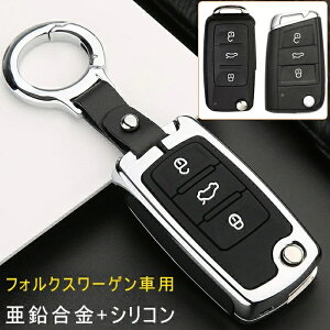 tHNX[Q ΉL[P[X VW X}[gL[P[X VW L[Jo[ L[z_[  VR dی  h ho ϏՌ Ԃ̃RL[Jo[ X^CbV