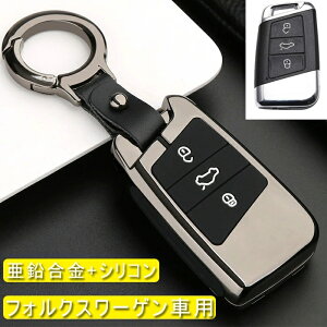 tHNX[Q Ή L[P[X VW X}[gL[P[X  L[Jo[ L[z_[ VW Faw-VolksWagen 18N VPASSAT pT[g }S^b8 Passat Variant VCC p ɓKp dی 