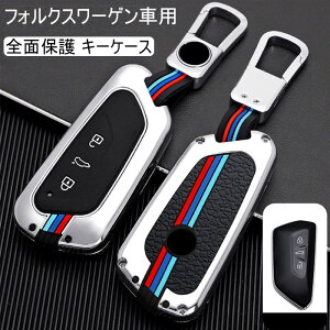 tHNX[Q ԗp X}[g L[P[X VW L[Jo[ [ANZT[ L[z_[ IV G肢  dgQȂ VW V^ Golf 8 Mk8 2020 Skoda For SEAT LEON2020 VWƌ݊̂ 