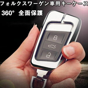 tHNX[QΉL[P[XtHNX[Q X}[g L[P[X L[Jo[ L[z_[  Ah~ ɂ IV ^U[ VW Golf 7 GTI 7 Golf R WFb^ Vb