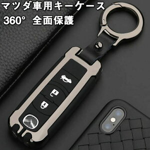 }c_ L[P[X Sʕی L[z_[ IV X}[g L[Jo[   h~ ɂ ^т₷ Mazda CX-3 CX-5 CX-8 MPV ANZ ANZX|[c ANZZ_ A