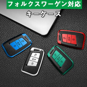 tHNX[QΉL[P[X tHNX[Q X}[g L[P[X L[Jo[ IV G肢 VW XR_ | WFb^ St7/GTI 7/St R R20/MK7 MKVIII gh pT[