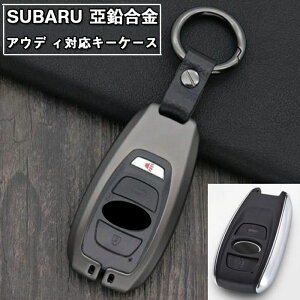 Xo L[P[X SUBARUΉL[P[XXo L[ P[X SUBARUL[P[X L[P[X H[O KVB B4 CvbT G4 K15 WRX S4 STI XV Outback Forester