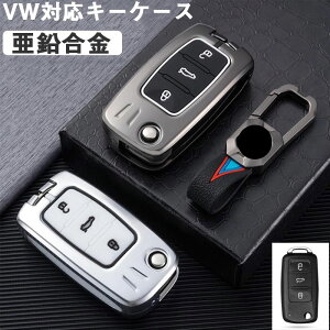 tHNX[QΉL[ P[X VW L[P[XL[P[X L[Jo[ L[z_[ Ah~ ɂ IV  tBbg Rp Ԃ͔ VW Golf 7 GTI 7 Golf R WF