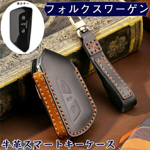 tHNX[Q p L[P[X VW X}[gL[P[X L[Jo[ L[z_[ IV v tHNX[Q Golf8 Mk8pAV[gIMK Skoda For SEAT LEON2020 VR_IN^rA2020