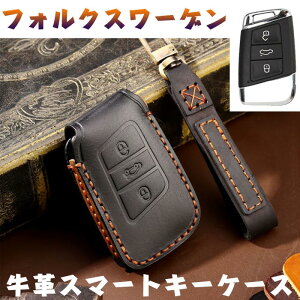 tHNX[Q L[P[X VW X}[gL[P[X L[Jo[ L[z_[  v ho ϏՌ XNb`h~  Sʕی  L[P[X VW Faw-VolksWagen 18N VPASSA