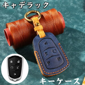 LfbN L[P[X Cadillac X}[gL[P[X L[Jo[ L[z_[ Cadillac GXJ[h ATS V CT6 N[y CTS DTS SRX STS XLR XT5 XTS X|[cS NXI[o[ ESV ԗp  A