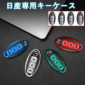 Nissan Y X}[g L[P[X L[Jo[ L[z_[ IV G肢 ی  Zi GOh XJCC }[` L[u m[g GNXgC VtB eB[_ jb