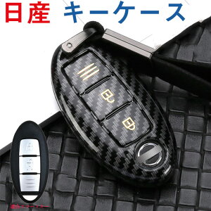 NISSAN Y L[P[X X}[gL[P[X L[z_[ L[Jo[ J[[g L[Jo[P[X ABS J[{  Y GNXgC Zi m[g XJCC LVJCJ10 J11X-Tra