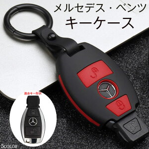 xc Mercedes Benz X}[gL[P[X ZfX xc L[P[X L[z_[ L[Jo[  ABS+VJQ  ZfX xc KF A/B/C/E/G/S/V NX CLA CLS GLA GLC GLE GLS SLC AMG GT 