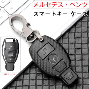 xc Mercedes Benz X}[gL[P[X ZfX xc L[P[X L[z_[ L[Jo[  ABS J[{ ZfX xc KF A/B/C/E/G/S/V NX CLA CLS GLA GLC GLE GLS SLC AMG GT N