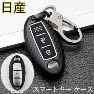 Y NISSAN L[P[X X}[gL[P[X L[z_[ L[Jo[ J[[g L[Jo[P[X Y GNXgC Zi m[g XJCC LVJCJ10 J11X-Trail t31t32LbNp