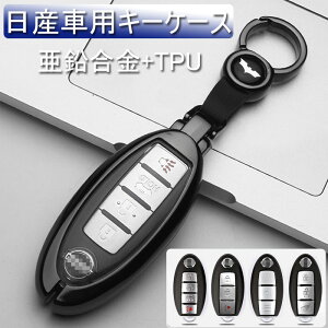 Y Ή L[P[X Nissan X}[gL[P[X Y L[z_[ L[P[XJo[  +TPU Nissan CtBjeB X}[gL[P[X fCY Zi GNXgC GO