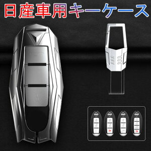 Y Ή L[P[X Nissa X}[g L[P[X L[z_[ L[P[XJo[ ގ @b݌vőϏՌ XNb`h~ Y Nissan,Teana,X-Trail,Elgrand,Skyline,Note,Cube,JukeȂǐFXȎԎ