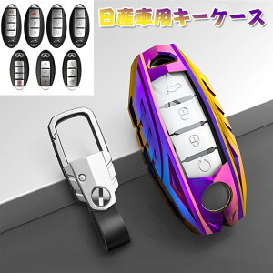 NISSAN YΉ L[P[X Y X}[gL[P[X Y L[Jo[ L[z_[ CtBjeB fCY Zi GNXgC GOh XJCC m[g L[u W[N 