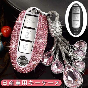 NISSAN Ή Y L[P[X Y X}[gL[P[X Y L[z_[ Y L[Jo[ Y CtBjeB fCY Zi GNXgC GOh XJCC m[g L[u 