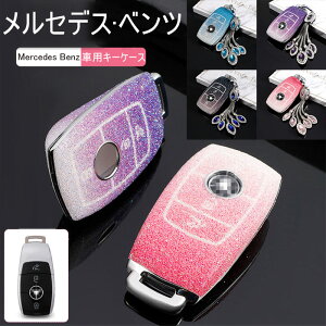 xc Ή X}[gL[P[X ZfX xc L[P[X Mercedes Benz L[z_[ L[Jo[ xc V^ CLS CLA GL R SLK AMG A B C S NX Coupe C NX ɓKp  X^CbV 