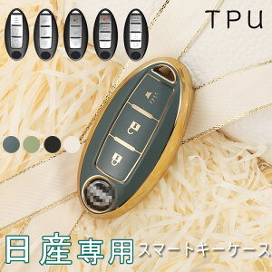 Y K L[P[X NISSAN X}[gL[P[X Y L[Jo[  TPU L[P[X X^CbV   h~ SʕیJo[ CtBjeB fCY Zi GNXgC GO