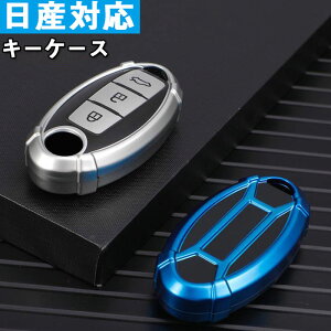 Y ΉL[P[X }[gL[P[X L[Jo[ L[z_[ NISSAN L[`F[ t@bV ABS+VJQ̌y ho ϏՌ XNb`h~ J[RL[z_[ Nissan,Teana,X