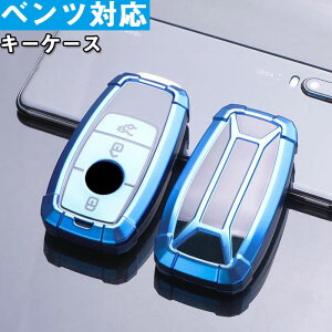 xc Ή L[P[X Mercedes Benz X}[gL[L[P[X ZfXxc L[Jo[ xc L[z_[   TPU ی   ɂ  h~ Sʕی P[X x