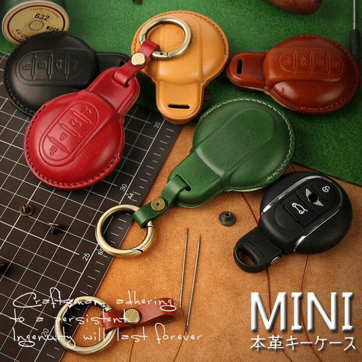 楽天市場】mini ミニ クロスオーバー クラブマン F54 F55 F56 F57 F60 