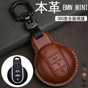 BMW mini L[P[X BMW MINI X}[gL[P[X L[Jo[ L[z_[ ~jL[Jo[  {v ho ϏՌ XNb`h~  Sʕی MININu} mini clubman COOPER CROSSOVER F54 F55 