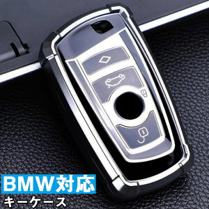 BMWΉ L[P[X BMW X}[g L[P[X L[Jo[ L[z_[ BMWΉ 1 2 3 4 5 6 7V[YBMWΉ X3 X4 M5 M6Ȃ VR  h~  ho h Sʕی ANZT[ X^