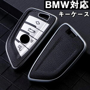 BMWΉL[P[X BMW L[P[X BMW 1 2 3 5 6 7 8 V[Y X1 X2 X3 X4 X5 X6 X7 Z4 Ή L[Jo[ ϏՌ Sʕی lC X}[gL[P[X