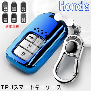 z_ L[P[X Honda X}[gL[P[X L[z_[ L[Jo[  TPUX}[gL[z_[ z_ V^ t[h IfbZC XebvS tBbg S660 CR-Z F[ CR-V WFC