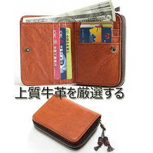 y̓Mtgz܂zinbVps[jEht@Xi[ ܂z C^AU[̓ z ܂ nbVps[ z Y ܂z Y z {v j