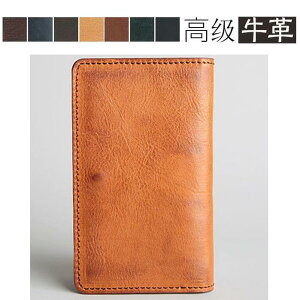 amp lCMtg j ̓ NX}X o^CYz Yz܂蒷z܂z  ^ ܂肽 J[h eʌy y RpNg {vv 