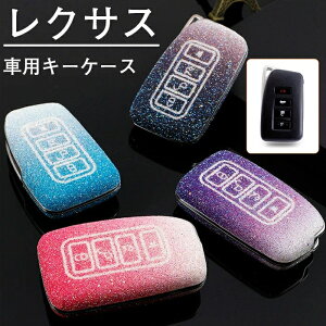 NTX Ή X}[gL[ P[X LEXUS L[z_[ L[Jo[ NTX L[P[X IV  h~ ϏՌ XNb`h~  Sʕی G肢  Lexus RX IS GS NX RC LX GS250 GS