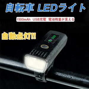] ledCg wbhCg Px wbhCg 4_[h _ USB [d tg  h I[gCg ZT[Cg cʕ\ ڂ 邢 ȒP ^  [ho
