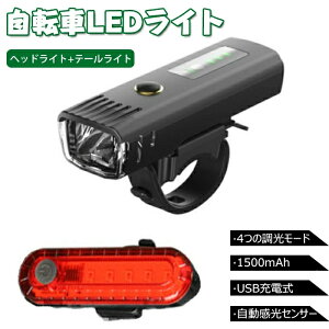 ]ԃwbhCg ledwbhCg e[Cg 4_[h _  ZT[ Px wbhCg ] e[Cg h hU USB[d dp dΉ nk΍ oR 