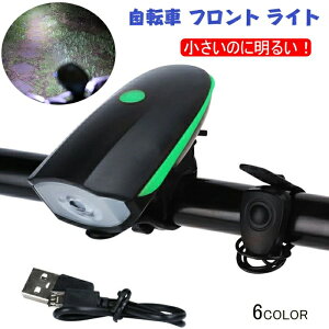 ]ԃCg USB[d wbhCg ^ h LEDCg tgp OƓ ] v [hoCN Px 240[ d Hsv ȒPE d΍ nk΍ oR ނ