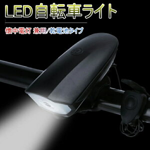 ]ԃCg LED wbhCg ^ Px LEDCg tgp OƓ ] v [hoCN Px 240[ h d Hsv ȒPE d΍ nk΍ oR ނ (
