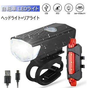 ]ԃCg LED wbhCg ] ACg USB[d e[Cgt wbhCg h LEDCg tgp OƓ ] v [hoCN PxACg 4iK_ wb