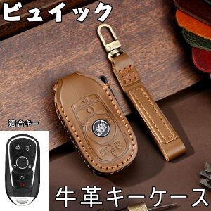 rCbN Ή L[P[X X}[gL[P[X L[Jo[ IV G肢 6L[ rCbN NXAR[GrWxmGS 20T28TAR[ɓKNEWLACROSSE IyAXg