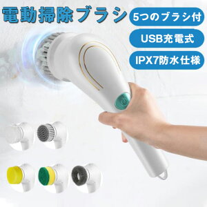 d uV | uV ] uV d oX|bV[ uV 5_ZbgUSB[d C| uV ] uV fbLuV |uV  |ObY  IPX7   