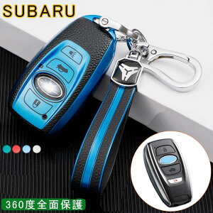 �X�o�� �L�[ �P�[�X SUBARU �X�}�[�g�L�[�P�[�X �L�[�z���_�[ �L�[�J�o�[ TPU�� �h�o�A�ϏՌ��A�X�N���b�`�h�~ ���� ���� ���h�~ 360�x�S�ʕی� �����H�[�O ���K�V�B B4 �C���v���b�T G4 K15 WRX S4 S