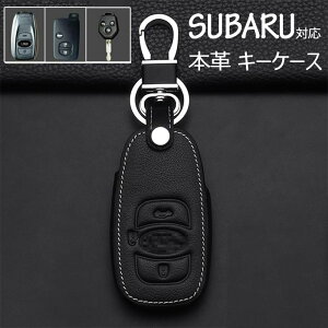 Xo L[P[X SUBARUΉL[P[XX}[gL[P[X L[Jo[ L[z_[ {v SUBARUp K H[O/KVB B4/CvbT G4/WRX S4/WRX STI/XV/tHX^[/BRZ/AEgo