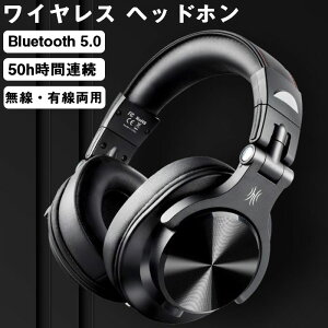 wbhzBluetooth ^ CX Q[~OwbhZbg Lp bluetooth 5.0mCYLZO Cg I[o[C[wbhzlԍHw E}CNtiPhone/iPad/Android/PC