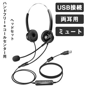 wbhZbg USB p ~[g mCYLZO}CNtƃI[fBI rWlXAwbhtH ݑΖ/R[Z^[/Webc/rfI`bgp Cz Ăȉb y