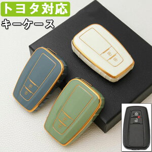 L[P[X g^ΉToyota X}[g L[P[X L[Jo[ IV G肢  C-HR V^ NE 50n vEX 70J hN[U[ vh 150  RP[X ԗp  