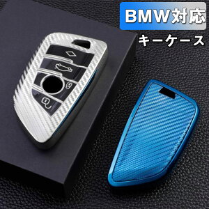 L[P[X BMWΉ X}[g L[P[X BMW 1 3 4 5 6 7V[YBMW X3 X4 M5 M6ȂǓK L[Jo[  h~ TPU J[{ ANZT[ X^CbV J[R L[Zbg ^