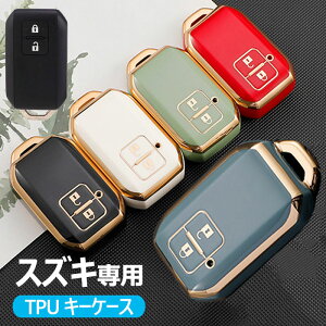 L[P[X XYLp X}[gL[P[X TPU L[Jo[ 2J XYLp݌vJB SUZUKI V^Xy[VAJX^ V^SR V^SRXeBO[Kp L[P[X