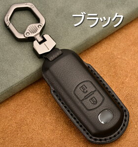 �L�[�P�[�X �}�c�_ �Ή� �X�}�[�g�L�[�P�[�X MAZDA �L�[�J�o�[ �L�[�z���_�[ ���� ���v ����ی� ���� ���� �����ɂ� �� �h�~ �}�c�_ 2/3�{�^�� ��p�݌v MAZDA CX5 CX4 CX3 CX7 CX8 CX9 RX8 ���ɓK�p �L�[