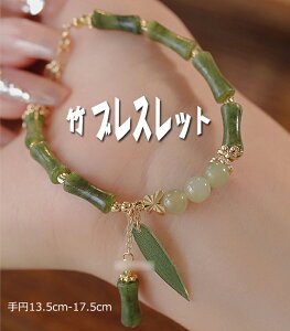 uXbg  |^ ac |^r[YuXbg `Ci t@bVuXbg  v~AtB[O XgOuXbg r ANZT[ 蕨 WG[ 